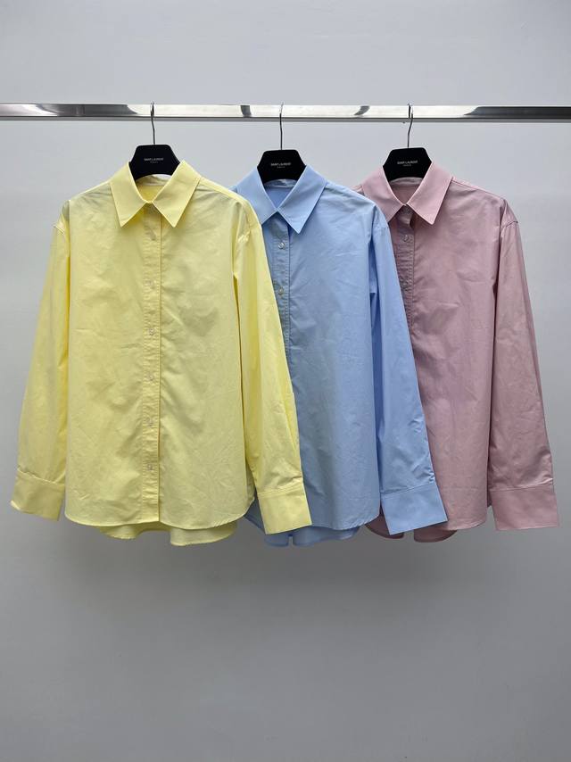 The Ro* tricolor shirtPoplin shirt, washed finishLoose dropped shoulders Mother-