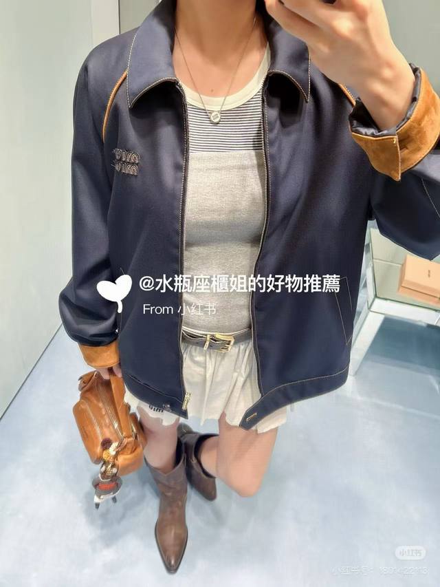 Original Mm 2025 early autumn new style fashionable decorative deerskin suede l