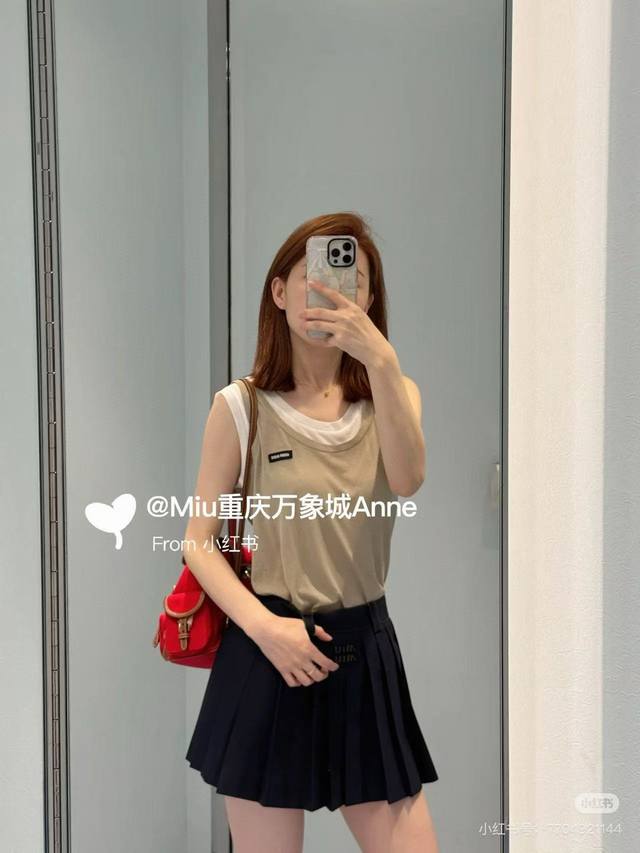 Original Mm 2025 Early Fall new contrast-colored pleated skirt, custom-made fro