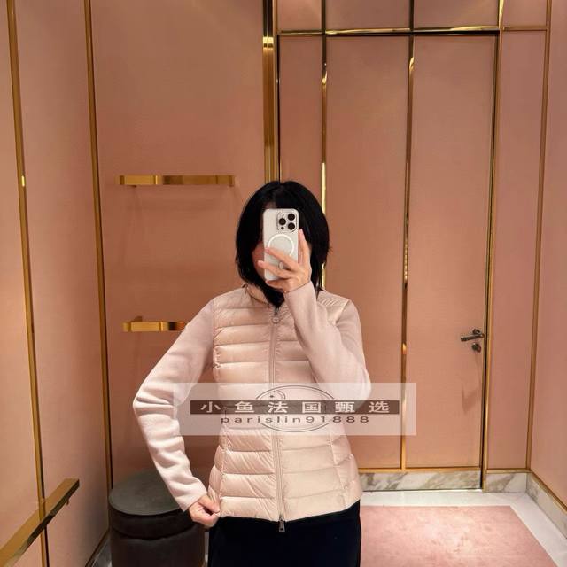 Original Mo 2025 Fall/Winter new stylish hooded patchwork wool sleeve down jack