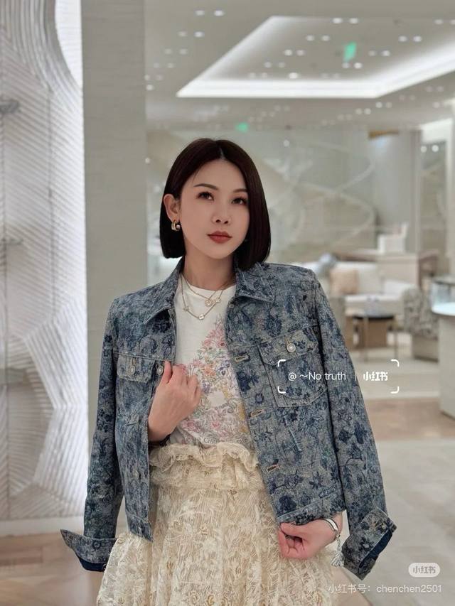Original Dd... A stylish, laser-cut floral denim jacket for early fall 2025. Ma