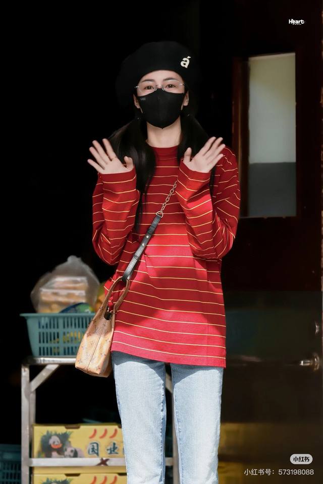 Original Mm. 2025 early autumn new fashion striped long-sleeved T-shirt, casual