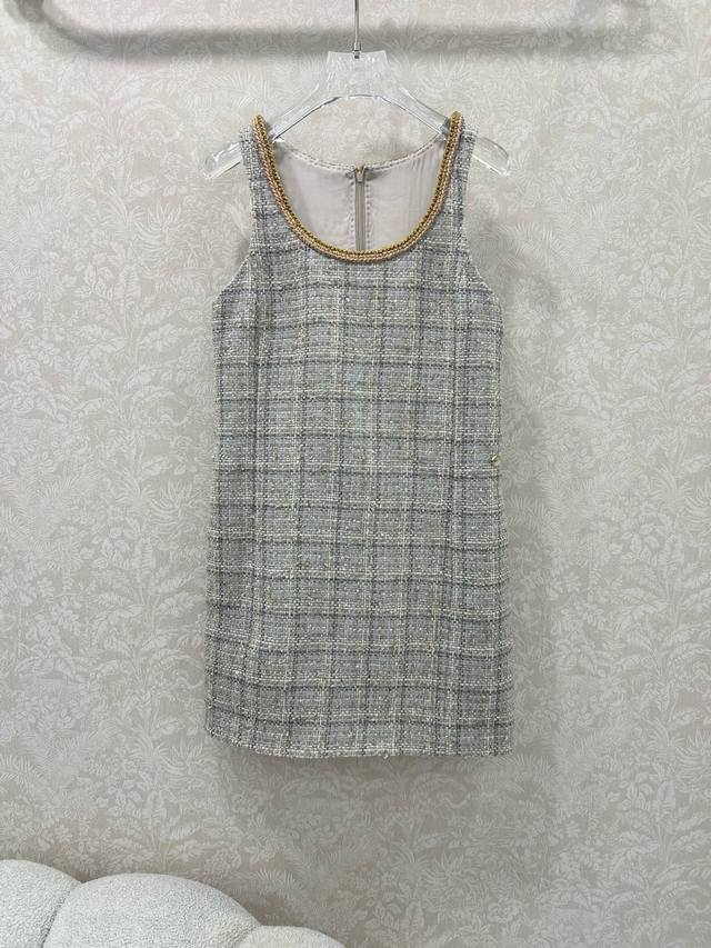 Chan*L25 new braided dress with hem and vest skirt, high version! 100% silk lini