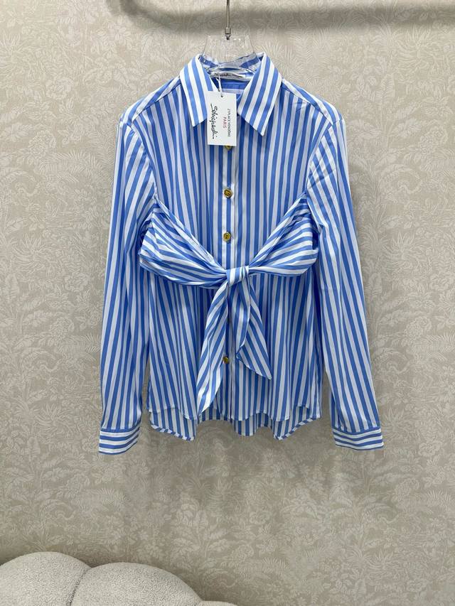 Sch* French brand's 25 new striped shirt breaks with traditional design. Custom-