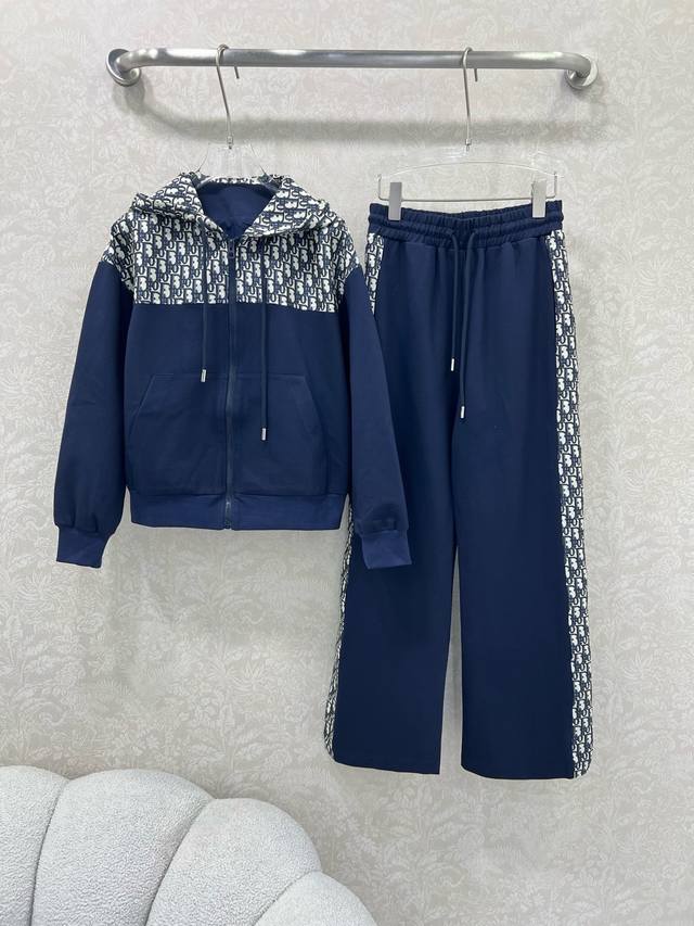 Dio*25 New jacquard suit for sale as a complete set. Combination of hooded jacke