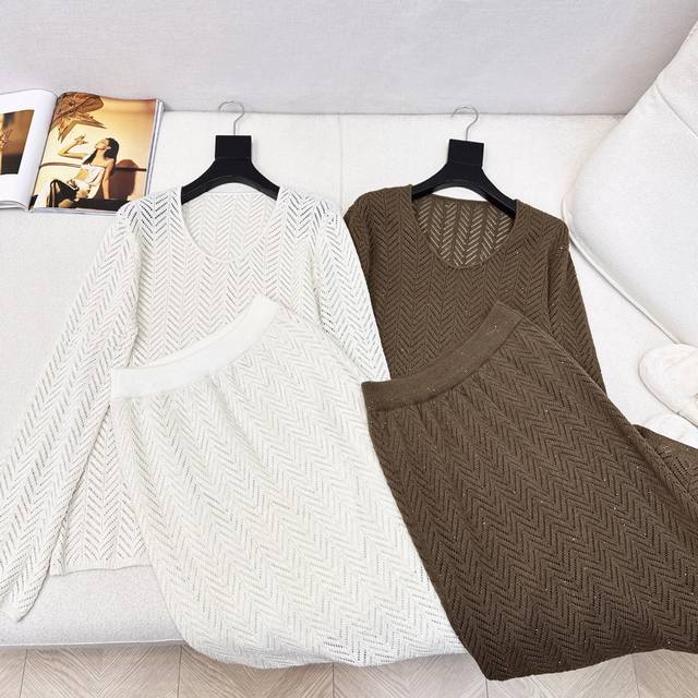 Exclusive Bc 25Ss latest early autumn knitted suit with U-neck, lazy long sleev
