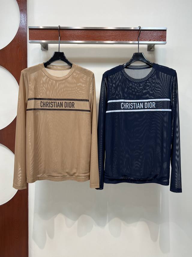 D's 25th early autumn new logo printed mesh bottoming shirt. Lightweight fabric