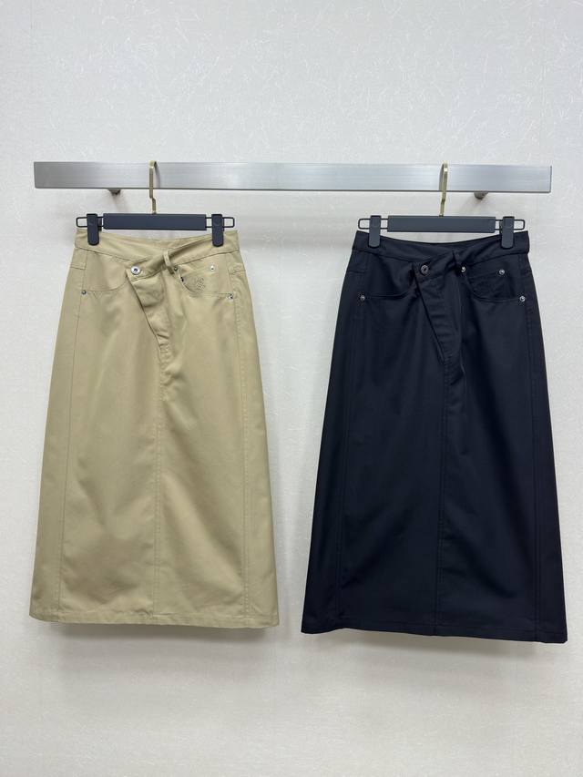 25Ss Loew *Asymmetrical skirt design, perfect for all body types. Customizable w