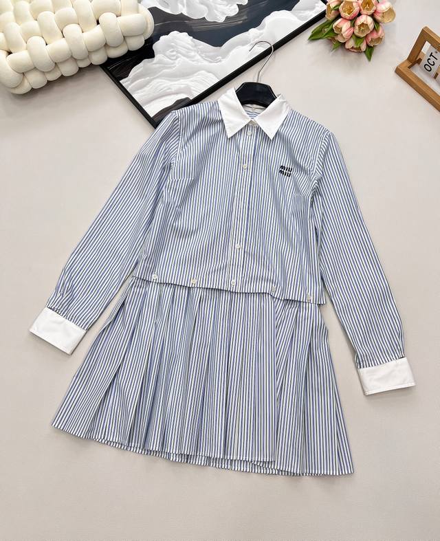 Miumiu25Ss Early Fall New Pleated Striped Poplin Shirt Dress | Exclusive Yb Deve