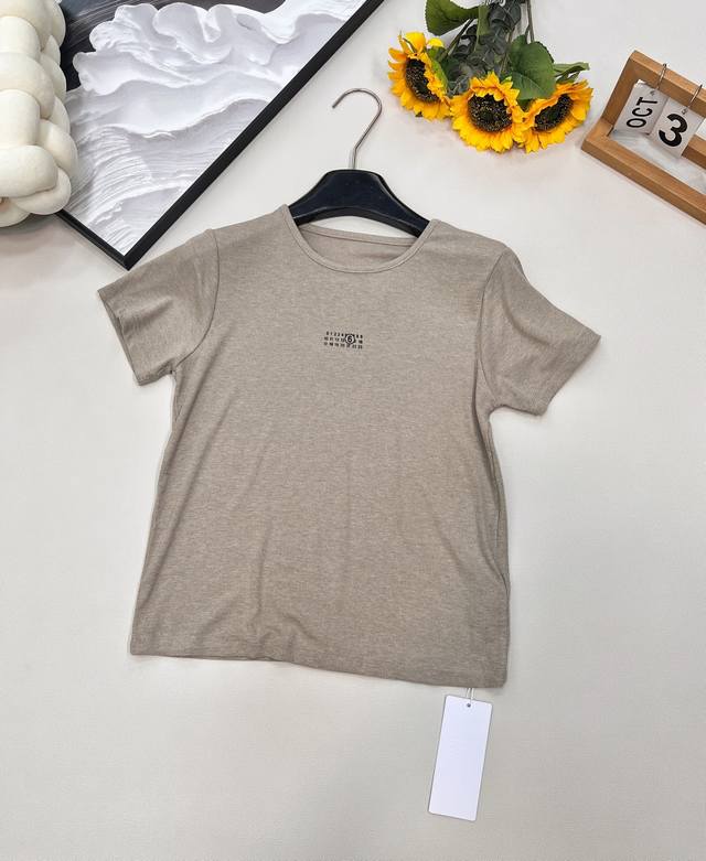 Maison Margiela's new letter-printed ribbed short-sleeved T-shirt has its own br