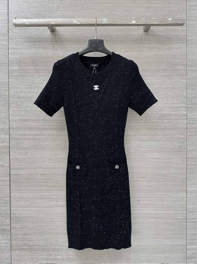 Authentic quality, exclusive first release of the Coco Girl 25B High-End Handic