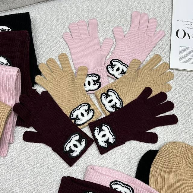Gloves Original quality, exclusive first release of Coco Girls 25A High-end Han