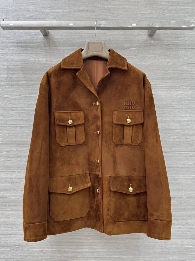 Exclusive first release of this high-end jacket! A must-have for high-quality b