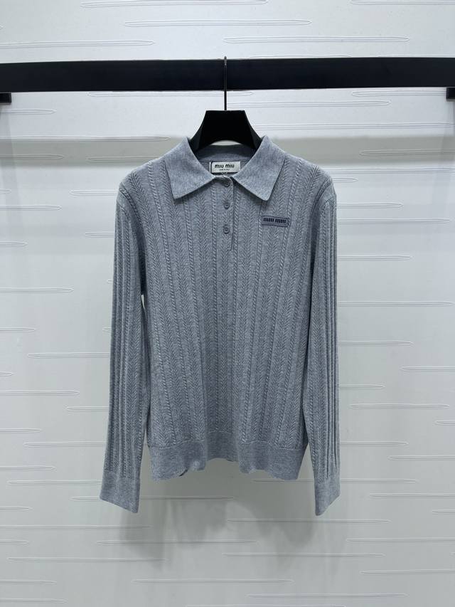 New, original, high-end product from Miumi*'s latest 2025 Early Fall collection