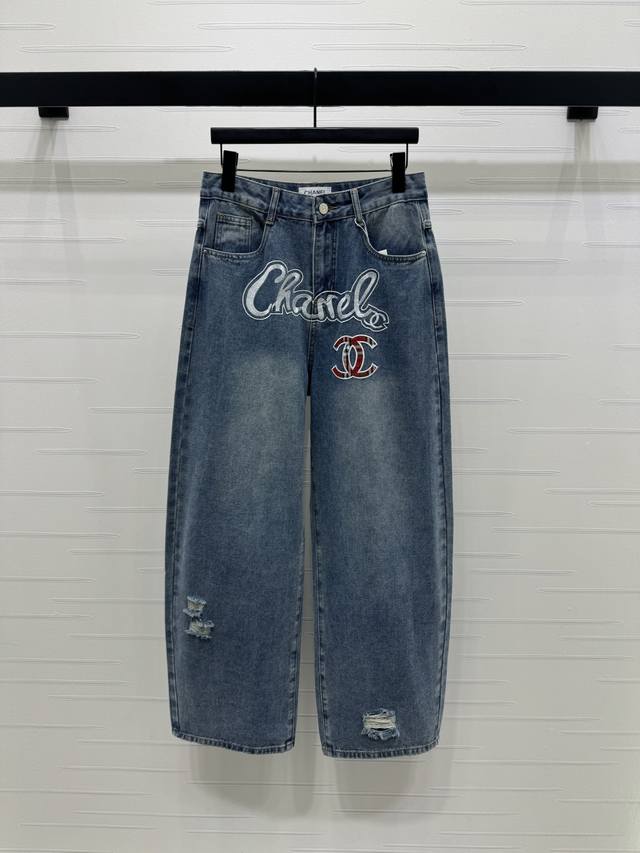 New, original, high-quality Chane* 2025 Early Fall collection! Embroidered logo