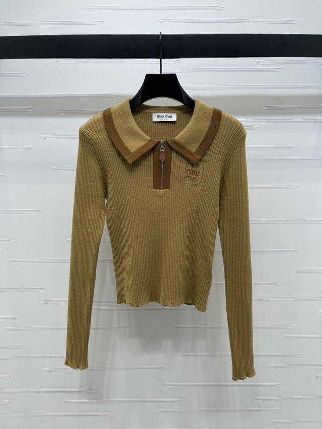 New, original, high-end product from Miumi*'s latest 2025 Early Fall collection