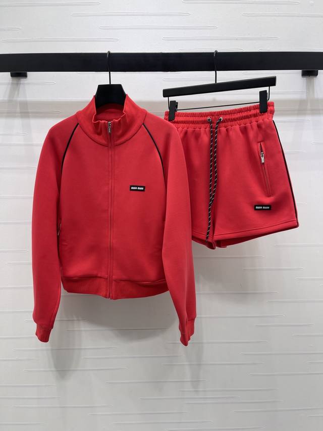 New, original, high-end product from Miumi*, the latest 2025 early autumn colle