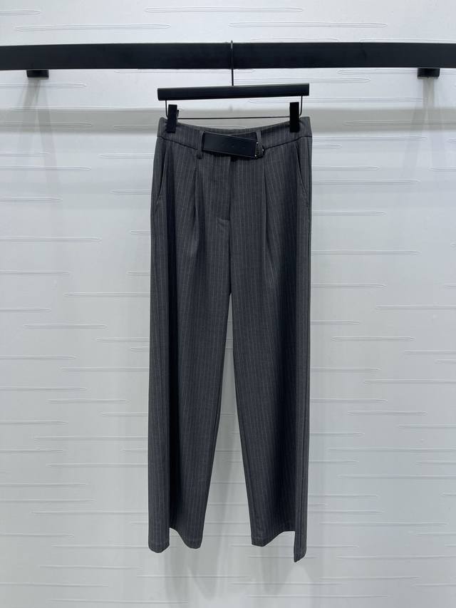 New, original, high-quality Prad* 2025 Early Fall collection! Vertical striped