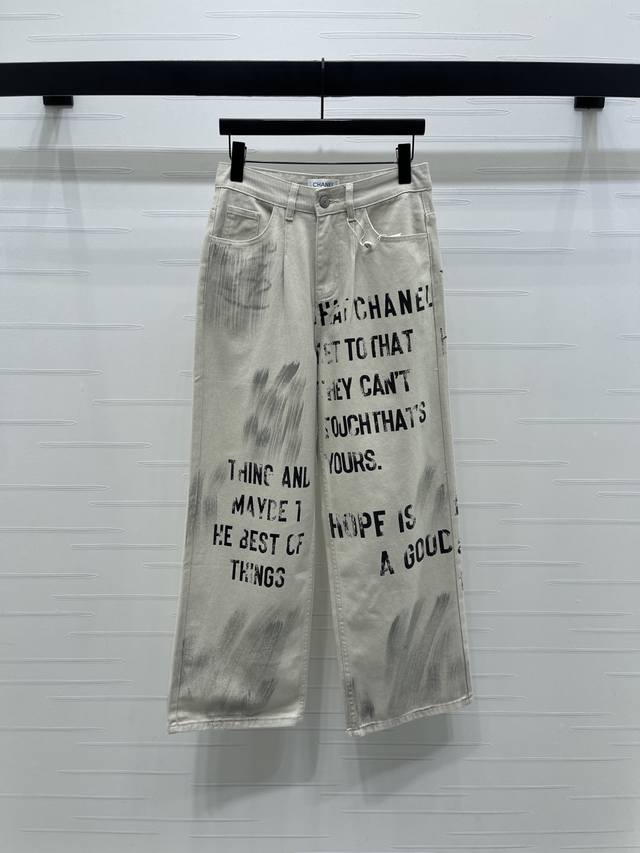 New, original, high-quality Chane* 2025 Early Fall collection! Dirty-dyed, graf