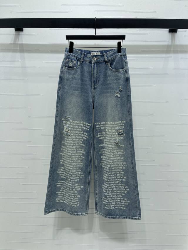 New, original, high-quality Miumi* 2025 Early Fall collection! Lettered straigh