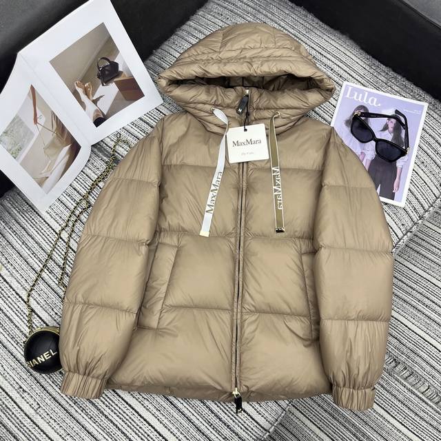 Highly recommend the 25-year early autumn and winter series Max* new hooded down