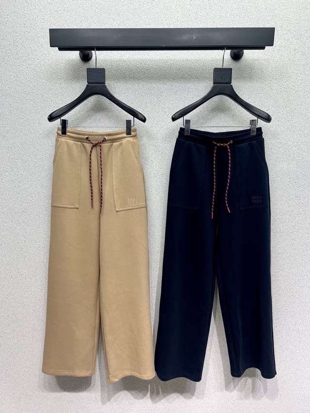 Miu sweatshirt casual trousers version is fashionable and high-end fashion sens