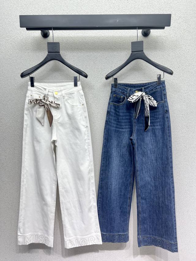 D silk scarf denim trousers with pocket sequins design, neat and stylish, suitab