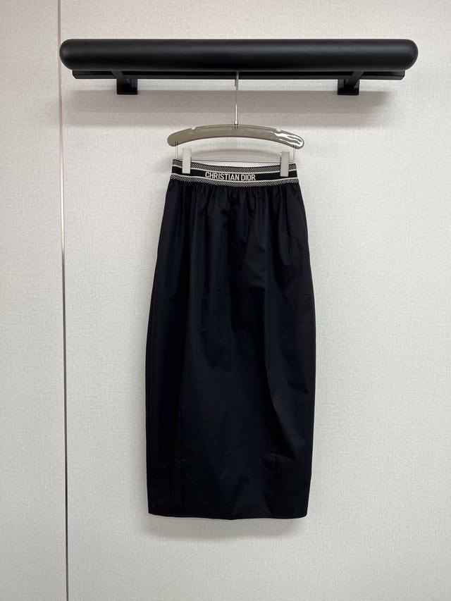 High quality Dior 2025 summer new style solid color bud skirt high waist slim w