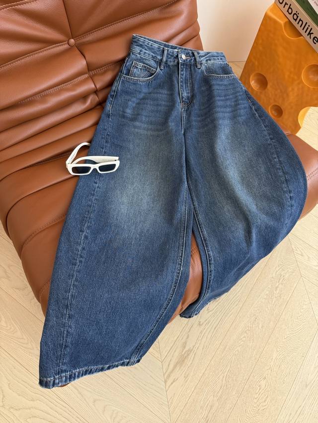 25 Early Autumn new washed blue scimitar-cut jeans. I love this pair. The scimit
