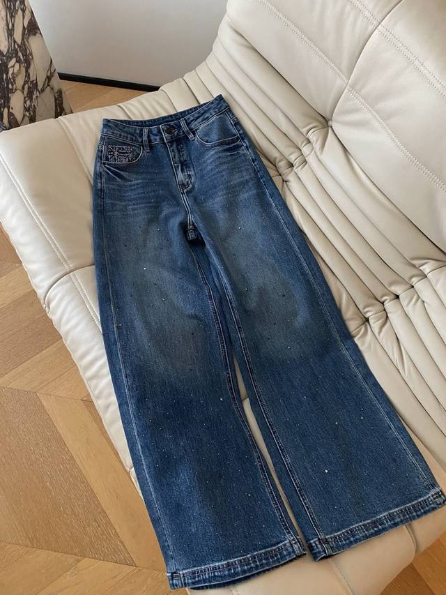 25Pf Autumn and Winter Custom Colored Diamond High-Rise Casual Jeans, Extremely