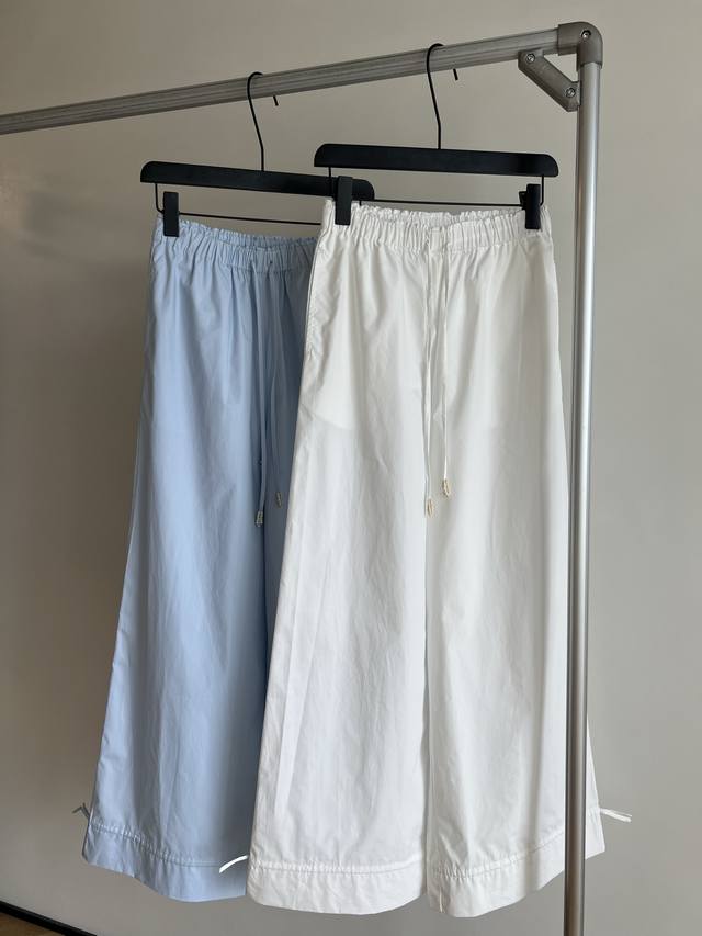 25Ss Spring/Summer high-waisted, wide-hemmed drawstring casual wide-leg pants wi