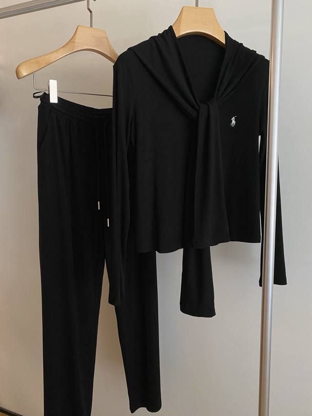 25Pf Autumn/Winter V-Neck Shawl Casual Pants Set: No Matching Problems. The V-Ne
