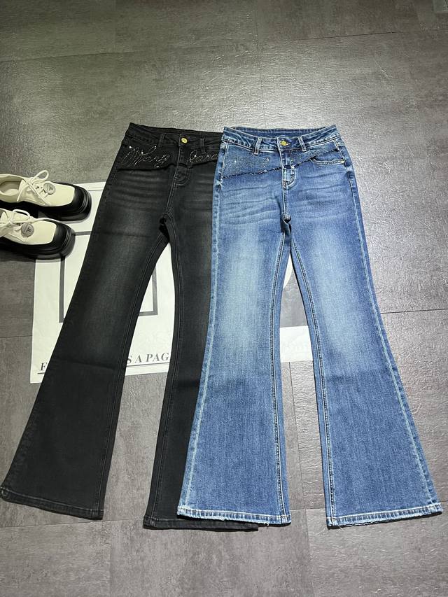 Hot-selling hot diamond flared skinny jeans are shipped, super nice pants shape,