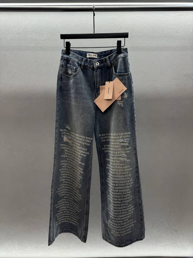 2025 Autumn And Winter DDD! Miu Mi*, letter-printed ripped trousers, imported de