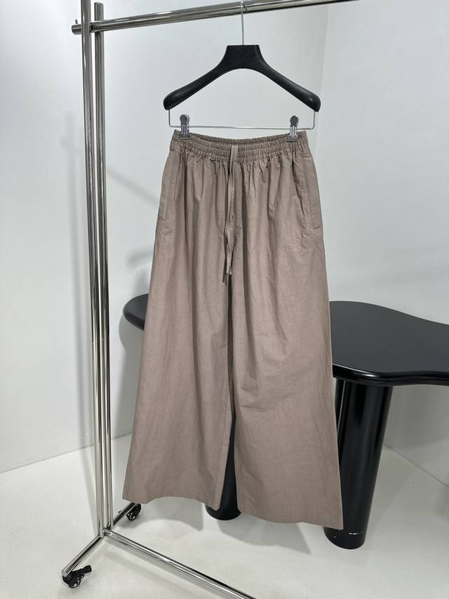 New arrival: Laurel Classic oversized casual pants for women. DDD. Custom yarn,