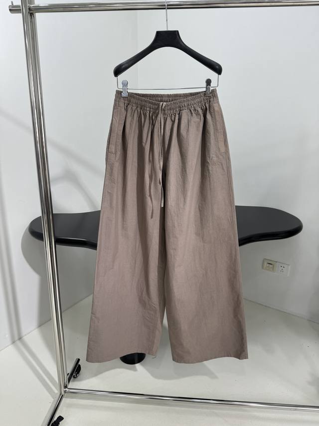 New arrival: Laurel Classic oversized casual pants for men. DDD. Custom yarn, cu