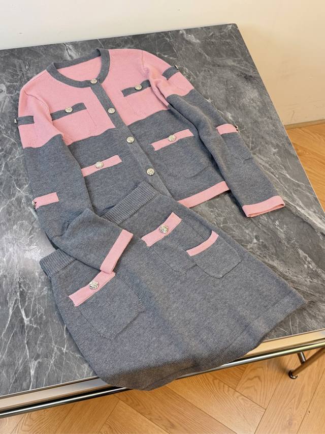 25 New Fairy Suit Pink and Gray Color Knitted Two-piece Set Who can resist this