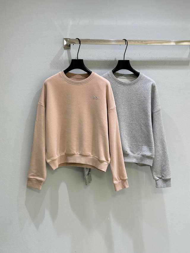 25Ss Early Fall New Arrivals! Alo's classic sweatshirt suit is timeless and wear