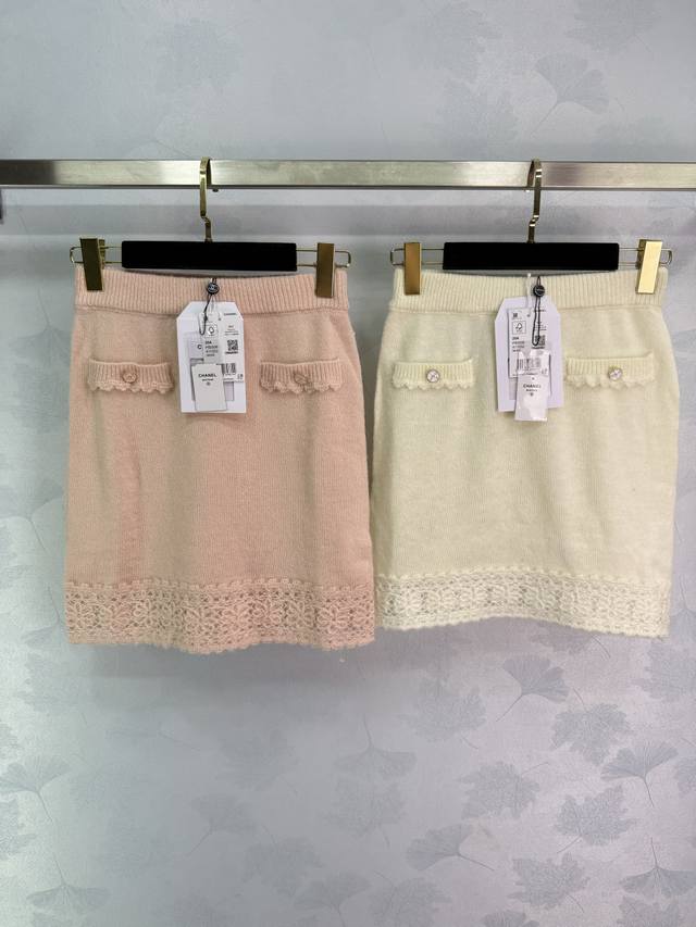 Ch*25 New early fall knitted skirt with lace trims, a fairy-like, Chanel-inspire