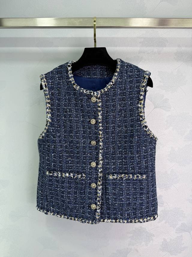 Chane*25 Spring/Summer Collection, new style. This French socialite Chanel-style