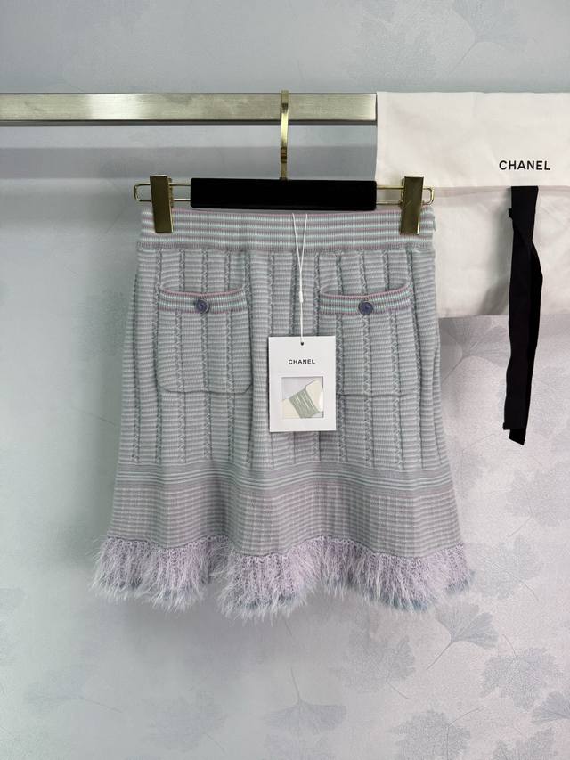 Cha *25B New arrival! White moonlight powder blue knitted skirt with plush ruffl