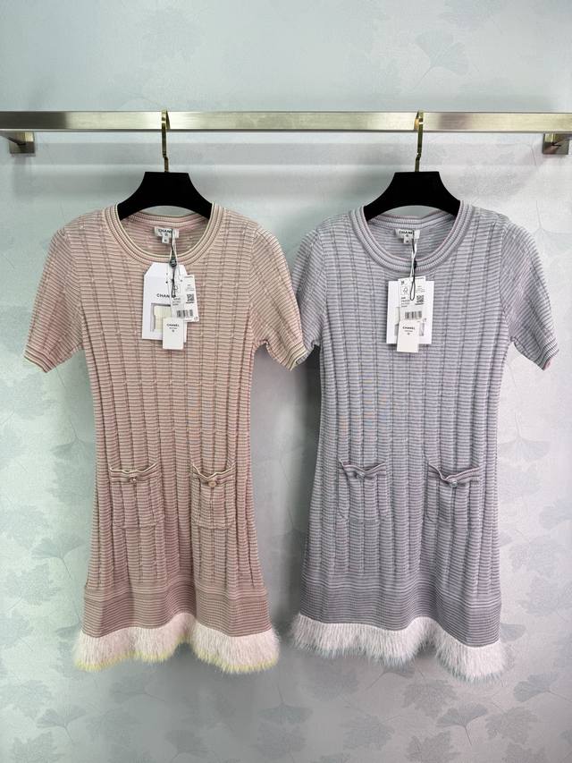 Chane* New 2025 new contrasting knitted short-sleeved dress with flowing tassels