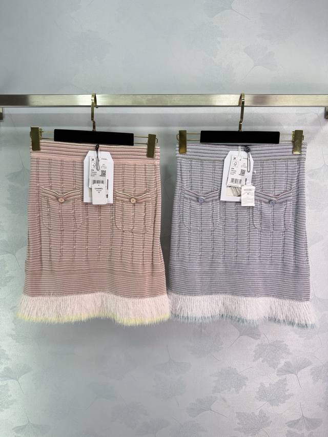 Chane* 2025 new contrasting knit skirt with tassels. Custom-woven from Yb cashme
