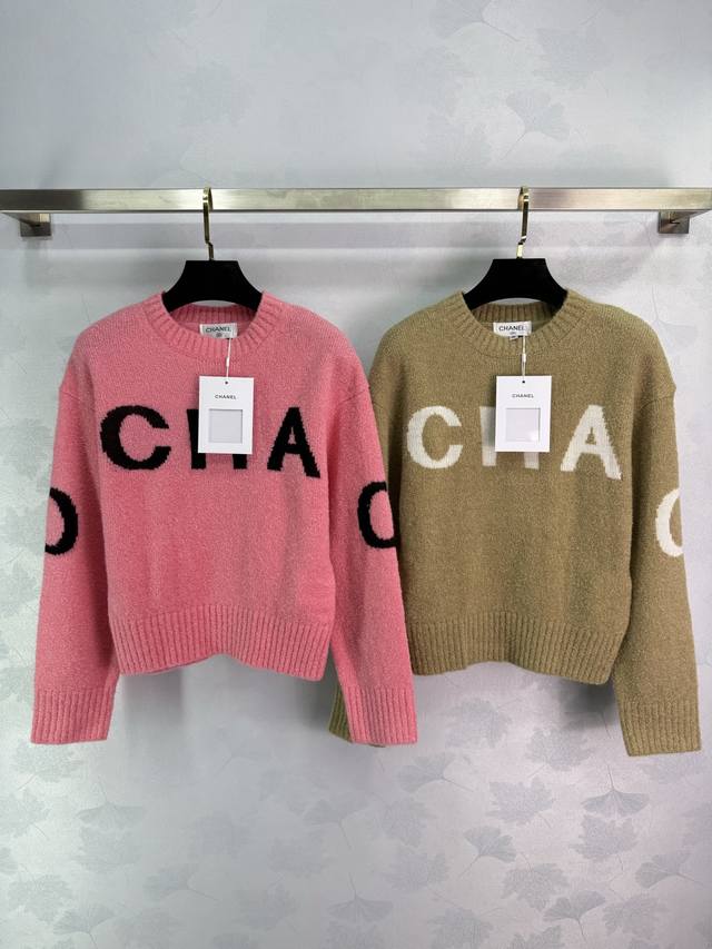 Ch*25 New autumn and winter lettered round neck sweater. Comfortable and warm kn