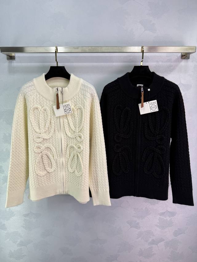 Loew*'s new 2025 crochet jacquard cardigan is custom-made from YB wool knit for