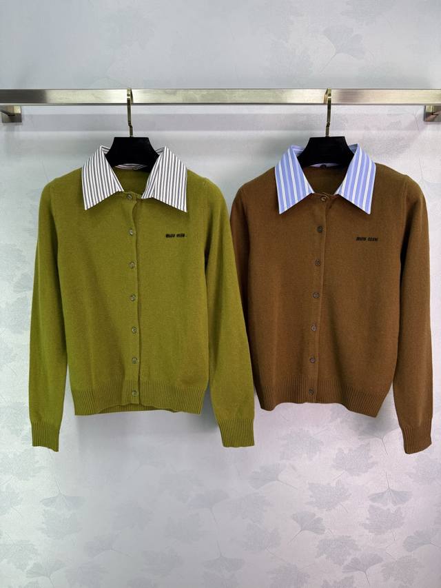 Miu *2025 Early Autumn new knitted cardigan, two-piece set. Solid color, simple