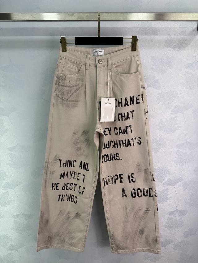 Ch* 2025 Early Fall new dirty-dyed graffiti lettering straight-leg denim trouser