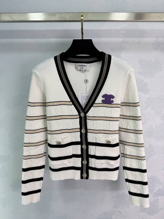 Ch* 2025 Early Fall new vertical ribbed striped knitted cardigan! Custom-woven f