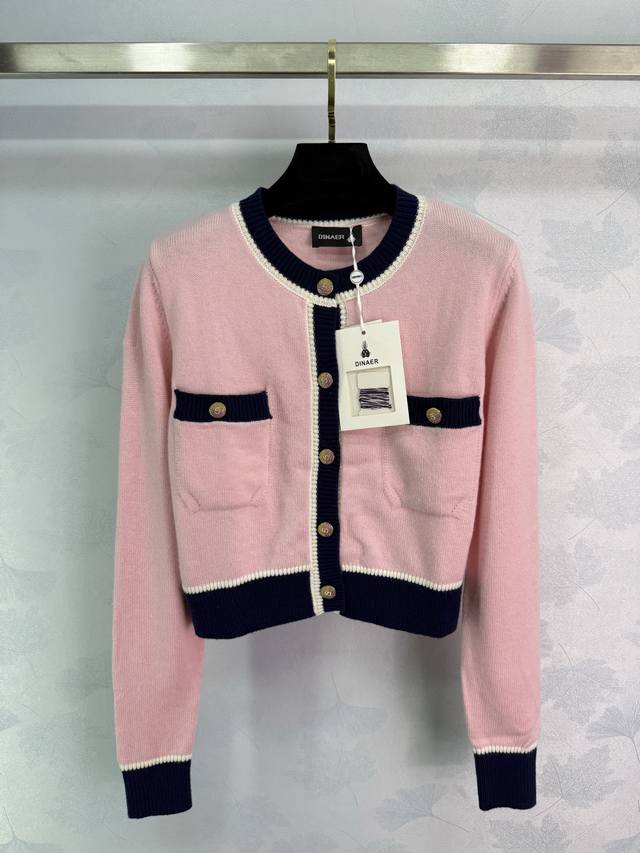 Ch* 2025 Early Fall new round-neck, pocket-trimmed cardigan! Custom-made importe