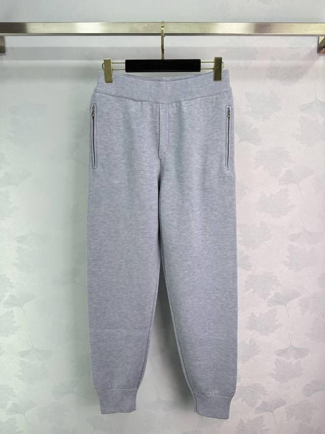 Dio*25 New Fall/Winter High-End Baby Blue Monochrome Logo Sporty Knit Pants! Cus